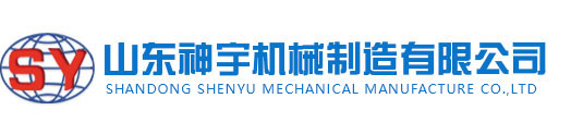 半岛电子